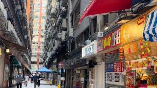 Walking hong kong street How Ming Street kwun Tong