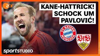 FC Bayern München – VfB Stuttgart  Bundesliga 7. Spieltag Saison 202425  sportstudio