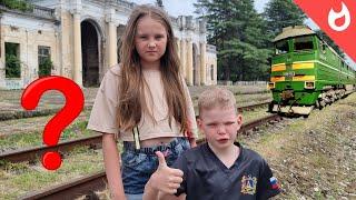 Заброшенный жд вокзал и железная дорога в Абхазии  Поезд-призрак