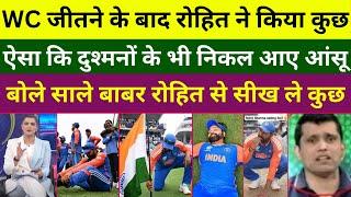 Shoaib Akhtar Shocked On Rohit Sharma Eating Soil Of Pitch  Pak Media On Rohit Sharma  Pak Public