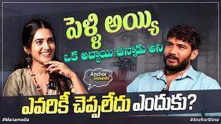 Anchor Sravanthi Exclusive Full Interview  BB Non Stop  Anchor Shiva  Mana Media