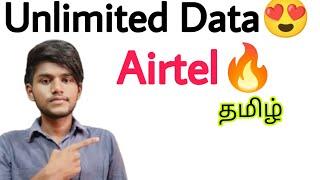airtel unlimited data plan airtel 9rs plan details  unlimited data plan airtel prepaid plantamil