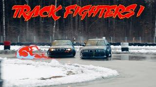 TRACK FIGHTERS I  Biggest Polish Drift Derby?