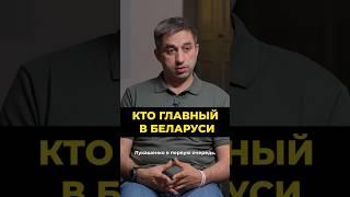 Кто главный в нашей стране рассказывает милиционер