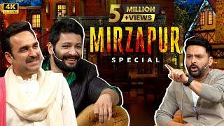 MIRZAPUR S3  STARCAST SPECIAL  GUDDU BHAIYA  KALEEN BHAIYA  KAPIL SHARMA SHOW