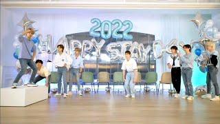 Stray Kids random play dance  STAY WeeK