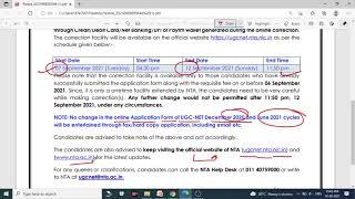 Opening of Correction window for Online Application Form UGC-NET December 2020 and June2021 cycles