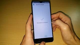 2022 FRP ZTE Blade 20 Smart как удалить гугл аккаунт  google account frp bypass ZTE