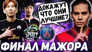 СПИРИТЫ ДОКАЗАЛИ ВСЕМУ МИРУ НИКС И КУМАН СМОТРЯТ ФИНАЛ МАЖОРА \ NIX DOTA 2