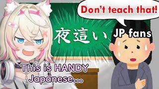 Fuwamoco Teaches Advent BASED Japanese