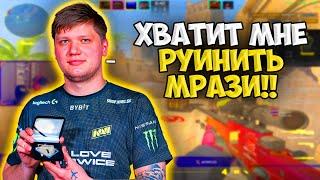 S1MPLE ВСЕМИ СИЛАМИ ПЫТАЕТСЯ ВЫИГРАТЬ ИГРУ В НОЧНОМ FPL СИМПЛ ВОЗВРАЩАЕТ ФОРМУ И УДИВЛЯЕТ ВСЕХ