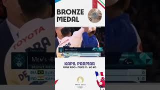 Kapil ने जूडो में ब्रॉन्ज मेडल जीता#ytshorts #trending#judo #sports #paralympics ••#shorts