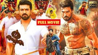 Ram Charan Kiara Advani Vivek Oberoi Sneha Recent Blockbuster Hit Telugu Full HD Movie  Cine Square