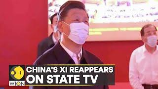 Chinese president Xi Jinping appears in public for the first time since SCO summit  World News