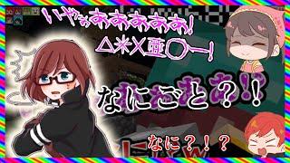 【コメ抜き】ここまで叫ぶソーラさん初めて見たw【赤髪のとも】【赤髪のとも切り抜きch】