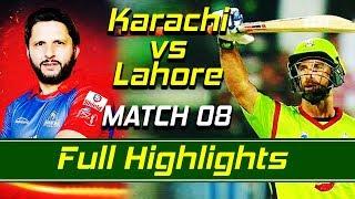 Karachi Kings vs Lahore Qalandars I Full Highlights  Match 8  HBL PSLM1F1