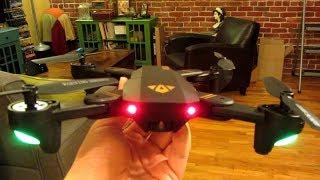 Visuo Drone   Quick Start Tutorial