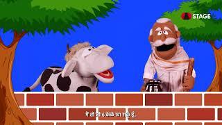 Pushpa vs Tau  Puppet Show  Haryanvi Joke  Haryanvi STAGE APP