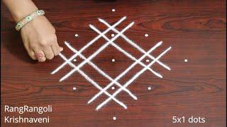 Easy Rangoli for Daily Use5x1 dots Small MugguluSimple KolamRangRangoli Krishnaveni