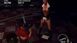 Saints Row The Third #1 Challenge Nasty Girls Cuntbusting Low Blows