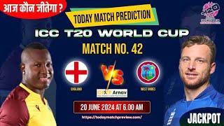 AFG vs IND World Cup T20 Match Prediction Today  India vs Afghanistan 100% Sure Toss Prediction