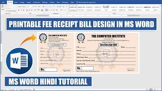 Printable Fee Receipt Bill Design in Ms Word Hindi Tutorial  Ms Word Design Tutorial  Ms Word 