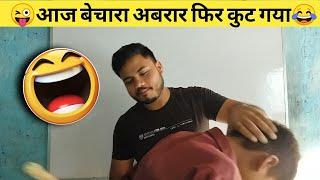 School hard  punishment part 3 by - jafri sir #Wahid_jafri #school #funny #comedy #punishment