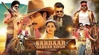 Sardar Gabbar Singh Hindi Dubbed 2023   PawanKalyan New Released Full Hindi Dubbed Movie #southmovie