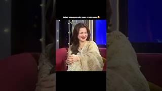 Hania Amir ny btaya apnay crush #haniaamir #shortsfeed #shorts #medialogy