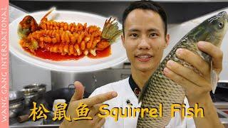 Chef Wang teaches you Chinese authentic Squirrel Fish amazing knife skills 松鼠鱼【Cooking ASMR】