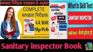 Sanitary Inspector Skill Test & Sanitary Inspector Book