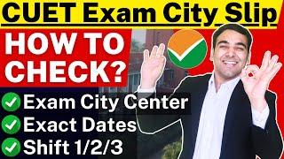 How to Check CUET Exam Centre? Important Update