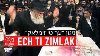 Niggun Ech Ti Zimlak  The Lubavitcher Rebbe