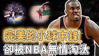 NBA史上最完美藍領！曾多次正面封蓋LBJ的Serge Ibaka巔峰期實力究竟有多驚人？連續2年成為聯盟火鍋王、三分能力更在中鋒里罕見，雷霆三少背後的男人｜澤北SG