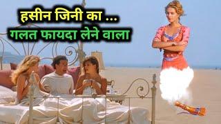 Miracle Bech  Film Explained in HindiUrdu Summarized हिन्दी