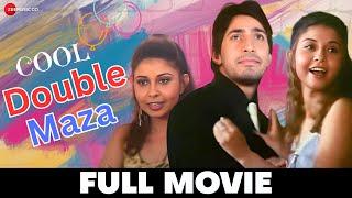 Cool Double Maza  ABU Mamta NishaKaranMehakRashmiMukesh Agarwal  Full Movie 2007