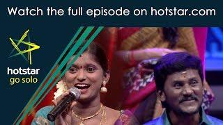 Super Singer 21018