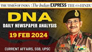 Daily Newspaper Analysis  19 February 2024  Current Affairs For Defence Aspirants  SSB #upsc #cds