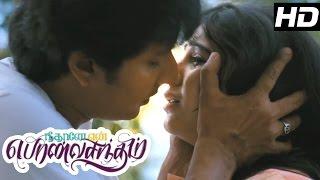 Neethane En Ponvasantham Movie  Scenes  Samantha and Jiiva Shares a Kiss  Climax  JiivaSamantha
