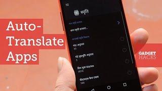 Translate Any Android App Into Any Language How-to