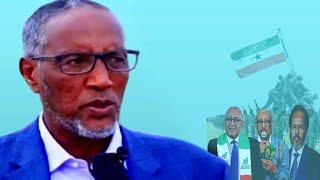 daawo somaliland wan ahay jabuutiyan wan ahay somalia dowlad anjabi eynu u aragta amxaaro ina xogto