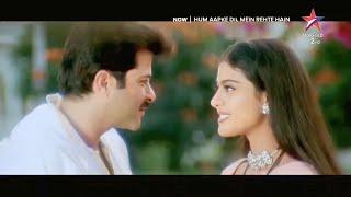 Zara Aankhon Mein Kajal Laga Lo Sanam - Hum Aapke Dil Mein Rehte Hain 1999 Anil Kapoor & Kajol.