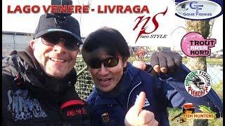 Lezioni di pesca con Hosono Neo Masahito al Lago Venere