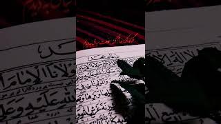 بقیه الله، یا فرج الله  #امام_زمان  #حضرت_مهدی  #پویانفر