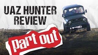 UAZ Hunter Review