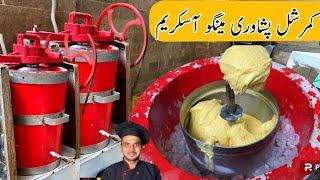 Peshawari Mango Ice cream RecipeOriginal Ice Cream RecipeChef M AfzalCommercial ice Cream Recipe