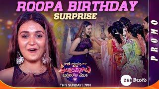 Roopa Birthday Surprise Promo  Nisha  Bapatla Mega Event  This Sun @ 7PM  Zee Telugu