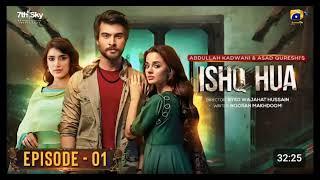 Ishq Hua Episode _01 New Pakistani drama full song viral video Ishq Hua official Trailer new Pakista