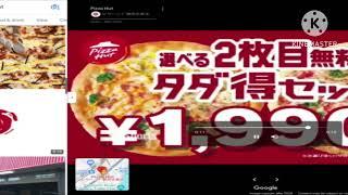 Pizza Hut Japanese Commercial is Going Weirdness