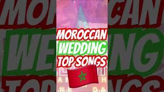 #mariages_marocains BEST MUSIC ANACHID WEDDING